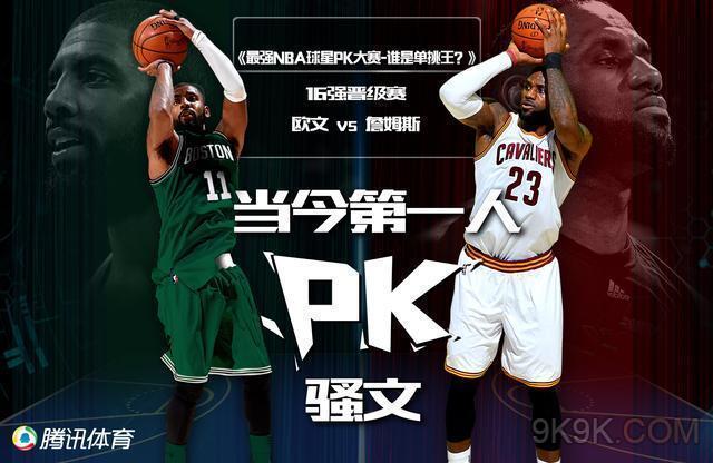 煌篇章不
