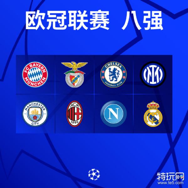 力无